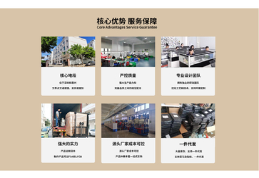Çin Xiamen Haitek Technology Co.,Ltd